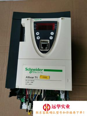 施耐德ATV71HU22M3变频器
