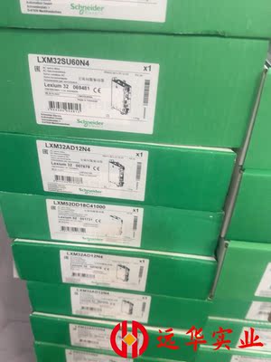 LXM32AD12N4 LXM52DD18C41000