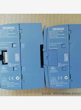 1HH32 西门子plc模块 SIEMENS SM1222R