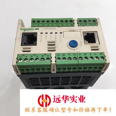 LTMR08MBD施耐德电机保护控制器