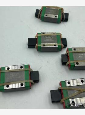 上银 HIWN MGW12HC MGW12C MGN12C