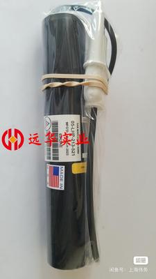 Melles Griot He-Ne Lasers 氦氖激光