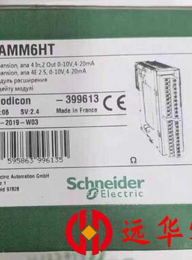施耐德模块TM2AMM6HT,联