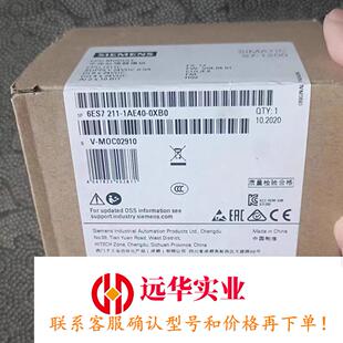 0XB0西门子S7 120 1AE40 6ES7211
