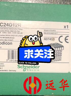 施耐德M258PLC模块