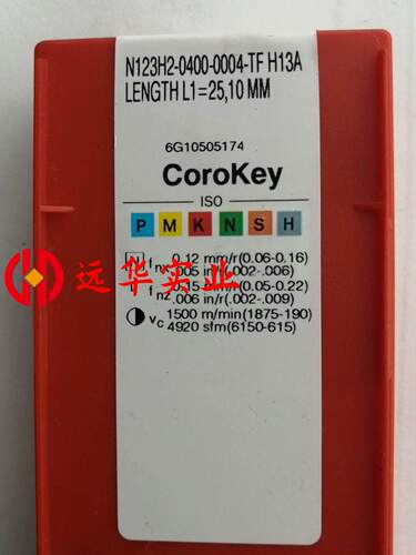 N123H2-0400-0004-TF H13A