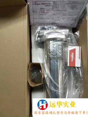 Entegris过滤器滤壳YY260103N