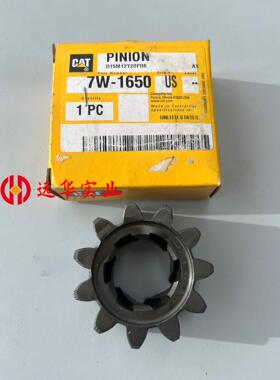 卡特G3612G3616驱动齿轮7W1650