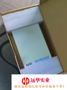 SINKI电源 SK-DY-A8  物流运输线用电
