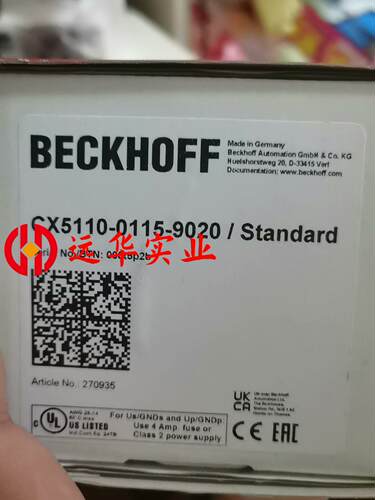 倍福CX5110-0115-9020