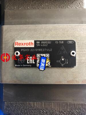 R900951303