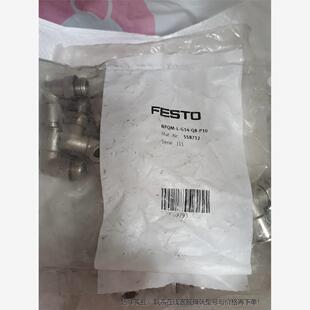 FESTO费斯托NPQM G14 Q10 P10编号55