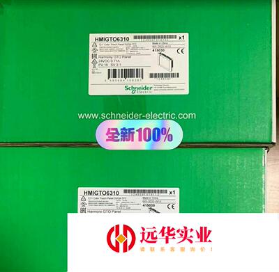 HMIGTO2310/ 4310/ 5310/ 6310 触