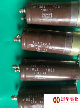 黑金刚 400v 1900uF电容