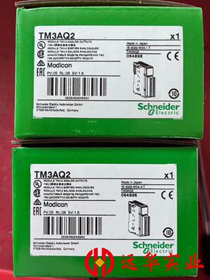 TM3AQ2/TM3AQ2G