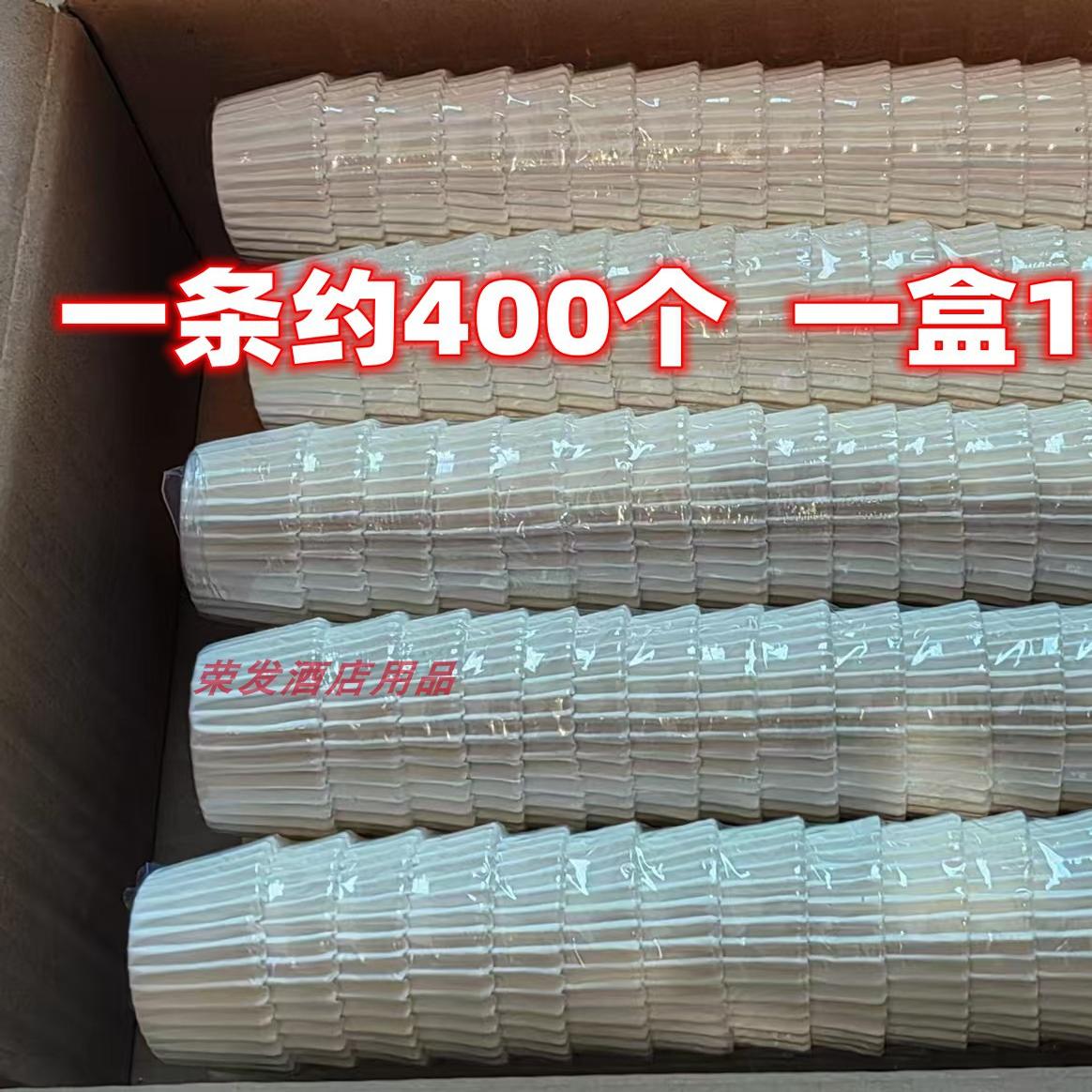 雪媚娘纸托防油印花蛋糕杯烘焙纸杯子蛋糕纸杯马芬杯曲奇面包纸