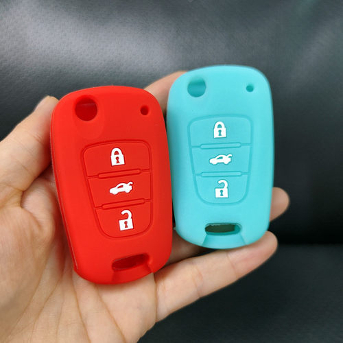 适用于起亚福瑞迪K2秀儿K3智跑K4狮跑K5现代ix35悦动硅胶钥匙包套