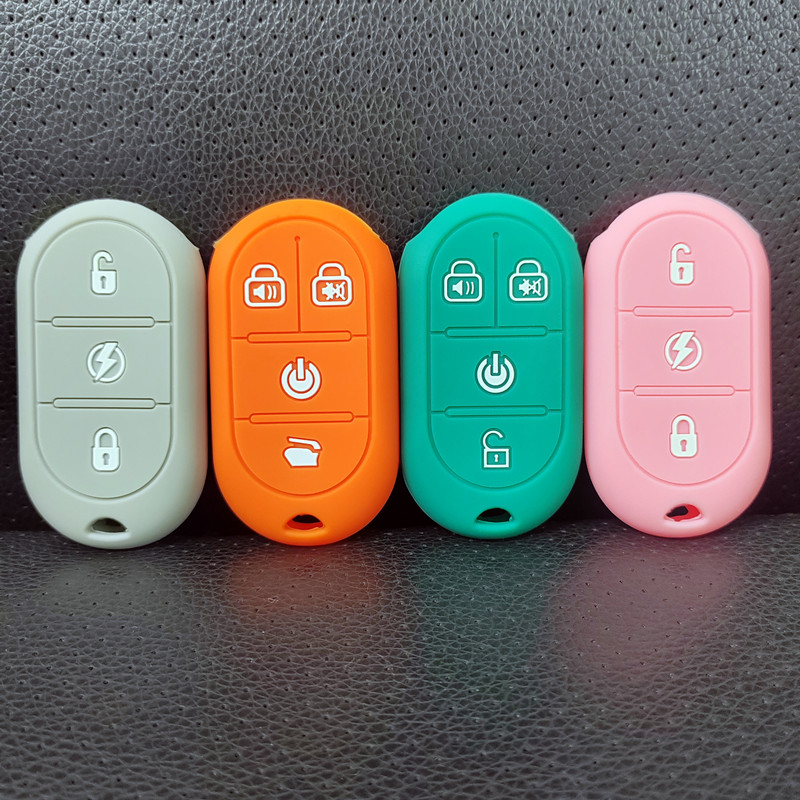 适用于绿源S30电动车硅胶钥匙套S50遥控报警器钥匙包inno7保护套