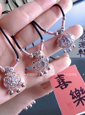 S999新中式纯银平安锁足银女生锁包时尚生日礼物小众足银项链轻奢