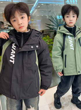 男童冲锋衣三合一可拆卸