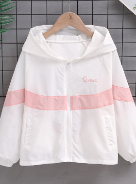 女童夏季速干防晒服薄款透气外套