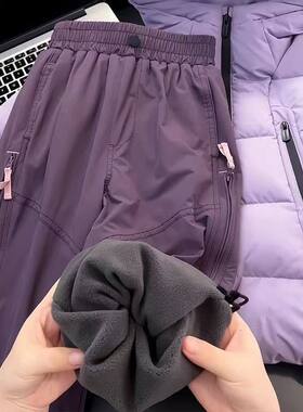 女童加绒裤子秋冬款2026新款儿童户外冲锋裤男童登山裤冬休闲裤潮