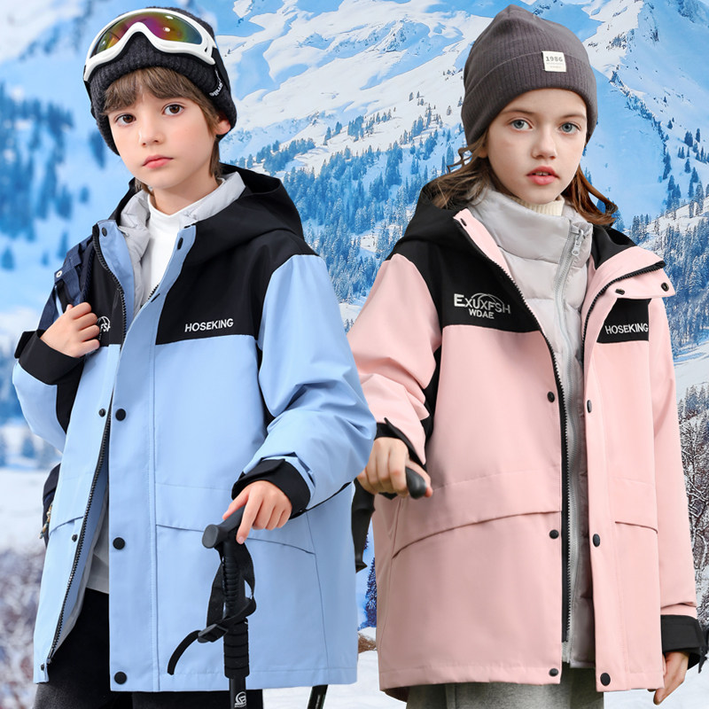 冬季中大童儿童羽绒服女童2025新款三合一冲锋衣男童可拆卸外套冬,童装/婴儿装/亲子装,羽绒服,淘宝优惠券,粉丝福利购,淘宝优惠卷