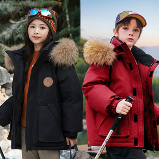 新款儿童羽绒服女童中长款男童冬季工装派克服中大童加厚保暖外套