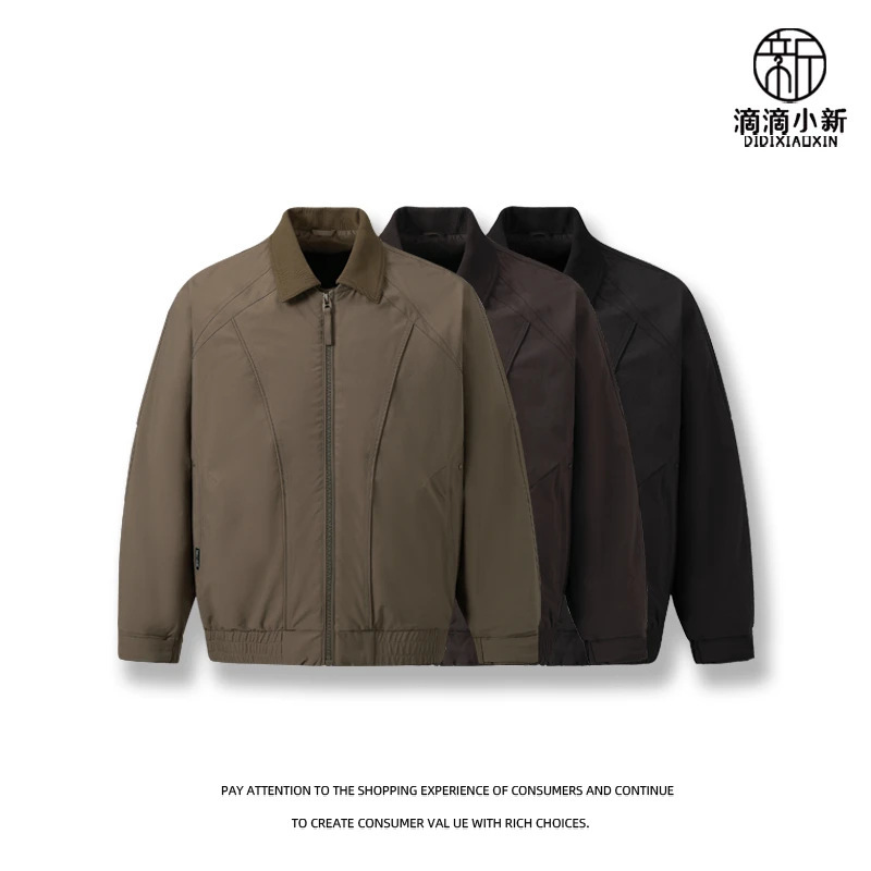 结构设计感翻领假两件秋冬新款男士时尚潮流慵懒风高级感夹克