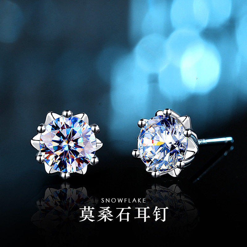 925纯银1克拉莫桑钻耳钉女仿真钻石雪花耳环经典六爪轻奢耳饰代发