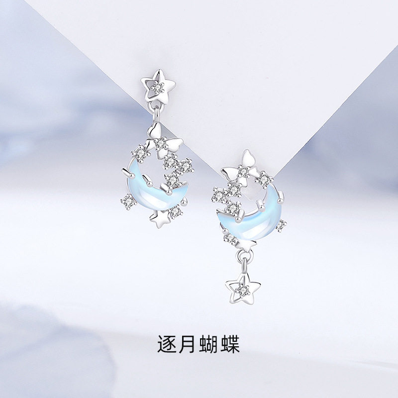 原创星月蝴蝶耳钉小清新森系韩版星星月亮耳环小众高级感耳饰批发
