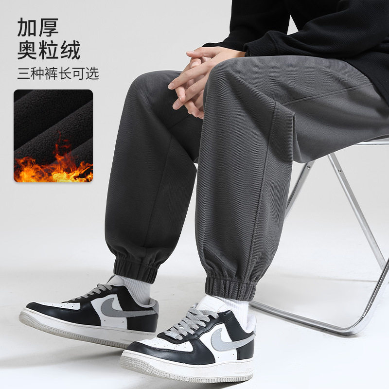 裤子男款夏季薄款男裤休闲长裤宽松束脚裤男士运动裤春季潮牌