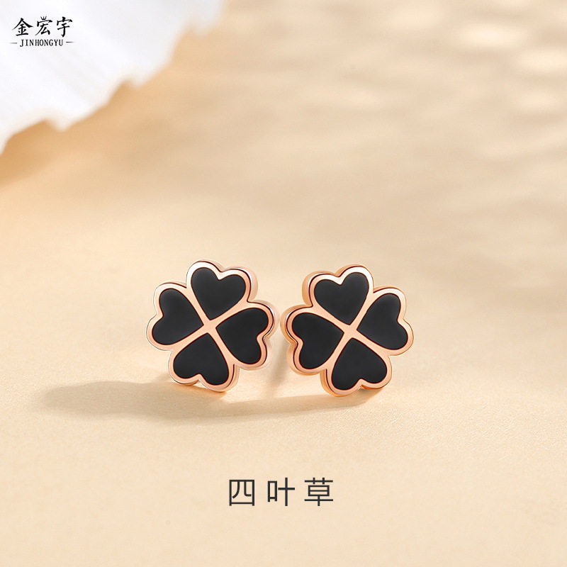 四叶草耳钉女纯银韩版爱心小巧滴胶耳环百搭甜美气质玫瑰金耳饰品,饰品/流行首饰/时尚饰品新,耳钉,淘宝优惠券,粉丝福利购,淘宝优惠卷