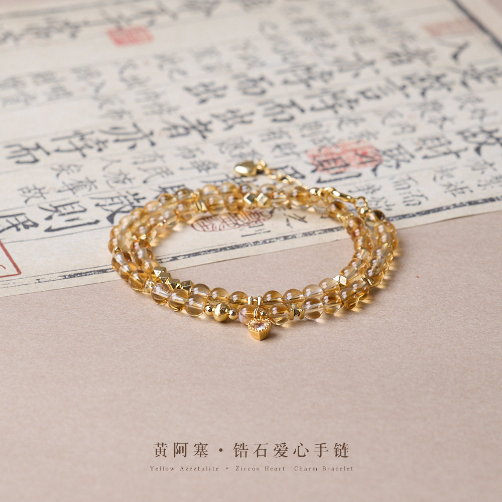 厂家批发天然黄阿赛手链女新中式三角碎银镶锆爱心高级感双圈手串