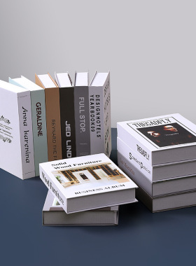 创意北欧仿真书摆件假书书房书柜桌面家居装饰品拍摄道具摆设批发