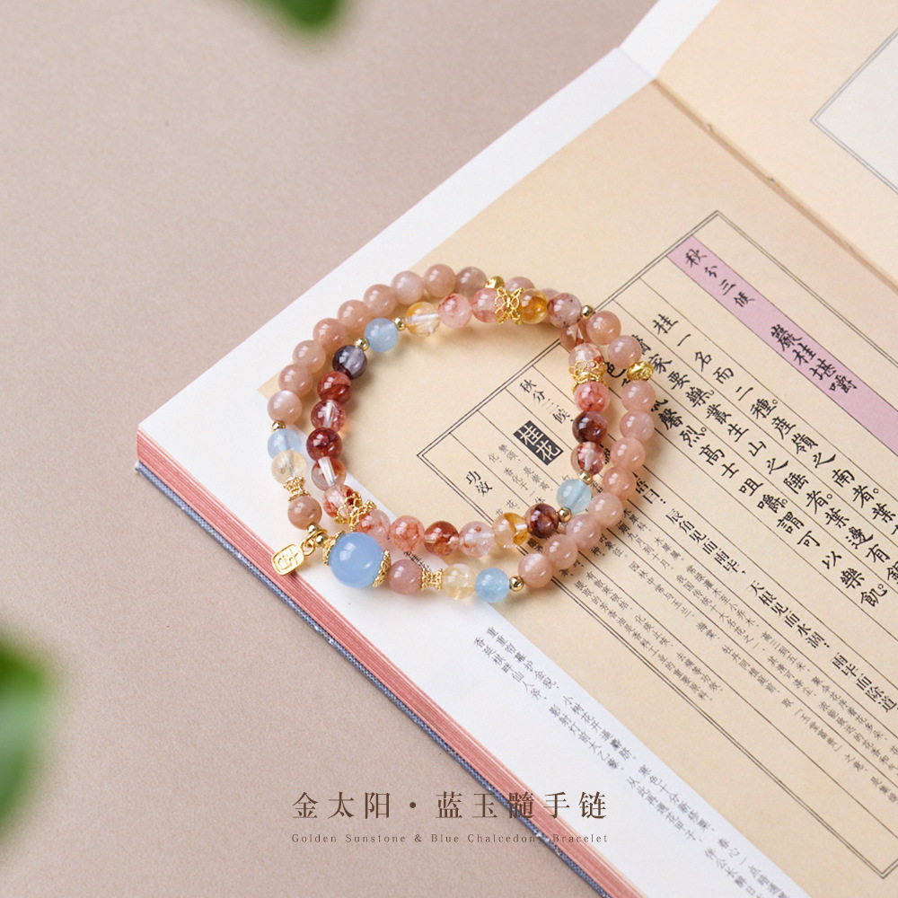 厂家批发敦煌色彩金太阳红胶花手链新中式顺遂无忧高级感双圈手串