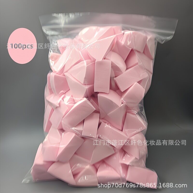 小三角扇形粉扑化妆小海绵影楼化妆师专用一次性粉底液定妆