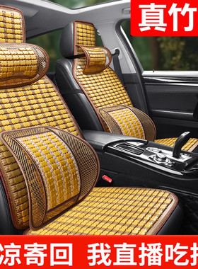 挖掘机配件三一卡特305小松PC6056日立斗山神钢挖机坐垫夏季透气