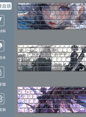宏碁非凡Go 16Fun键盘膜S3垫Go Pro14青春版笔记本传奇电脑优跃16