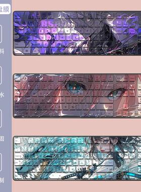 小米无线WXJS01YM台式键盘膜WXJS02YM防尘保护套1/2代硅胶防尘膜