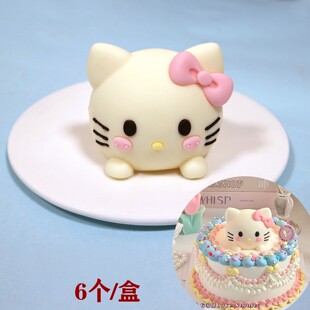 巧克力小熊猫头蛋糕装饰卡通立体网红情侣怕哈狗小猫摆件烘焙