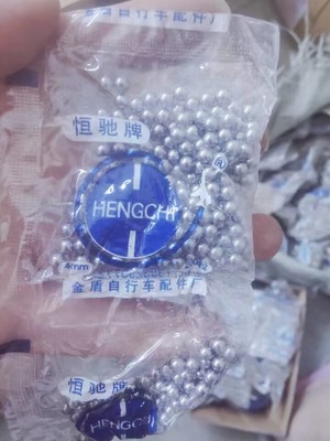 自行车钢珠3.175/3.969/4/4.763/5.556/5.953/6/6.35/7.938/8mm