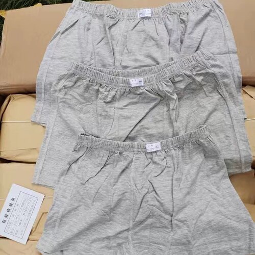 制内裤男式0工7纯棉大码制士正品军训裤头藏蓝色灰色战术透气新款