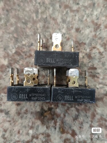 原装进口拆机 MT5016A MT5016 三相整流桥 50A1600V 测量好可直拍