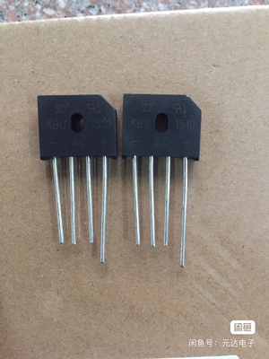 KBU1510全新整流桥15A1000V现货KBU2510 KBU3510