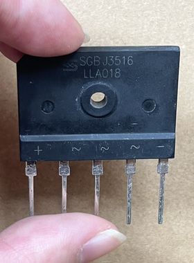 全新原装SGBJ3516三相整流桥35A 1600V五脚