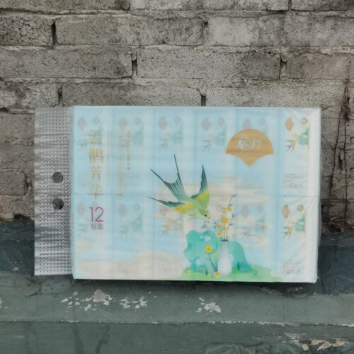 12包装龙竹抽纸云鹤家用面巾纸