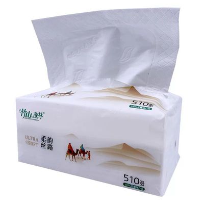 【1提10包】007A竹山蔗林抽纸510张5层加厚湿水家用面纸巾整箱