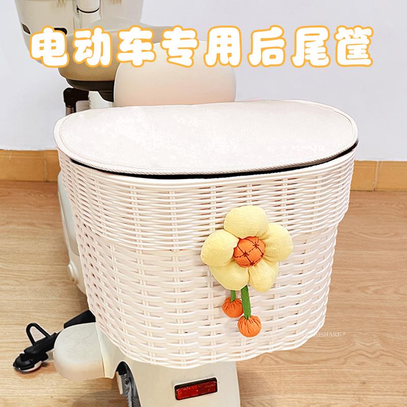 电动车后置车筐大容量防水2025新款田园风电瓶车后尾挂篮置物神器