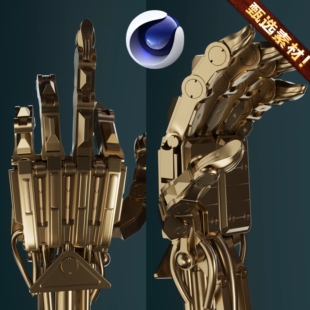 C4D素材科幻场景机械机器人绑定手臂含动画渲染工程3D模型源文件